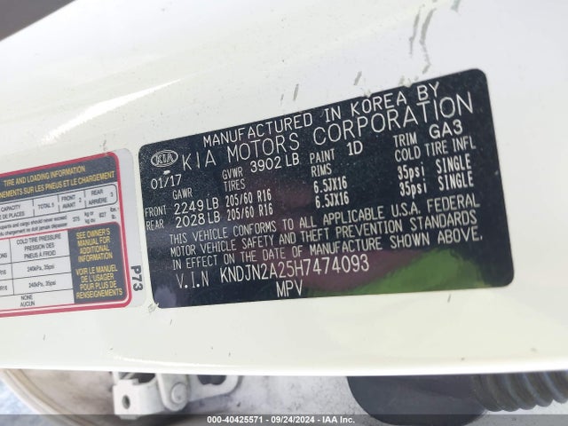 KIA Soul 2017 KNDJN2A25H7474093 Image 9