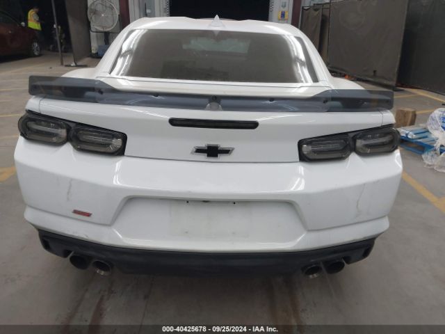 1G1FE1R75K0123712 Chevrolet Camaro 1ss