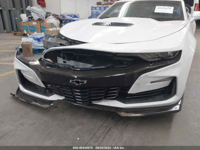 1G1FE1R75K0123712 Chevrolet Camaro 1ss