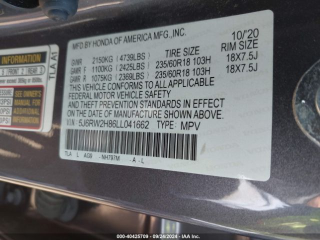 5J6RW2H86LL041662 Honda Cr-v Awd Ex-l