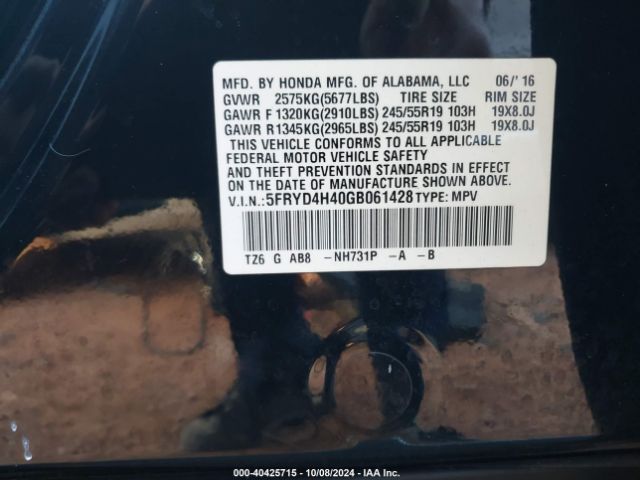 5FRYD4H40GB061428 Acura Mdx Technology   Acurawatch Plus Packages/technology Package