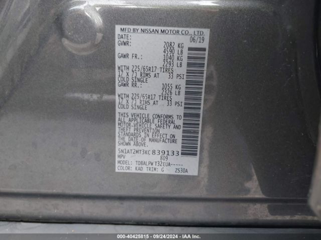 5N1AT2MT3KC839133 Nissan ROGUE S