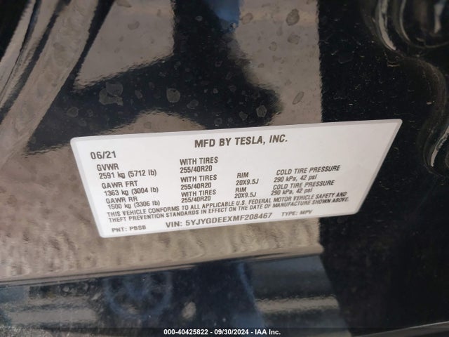 2021 TESLA MODEL Y 5YJYGDEEXMF208467 Photo 8