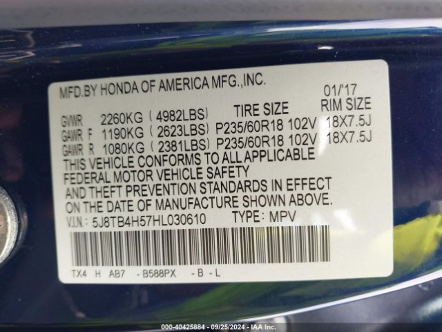 5J8TB4H57HL030610 Acura Rdx Technology Package/w/technology/acurawatch Plus Pkg