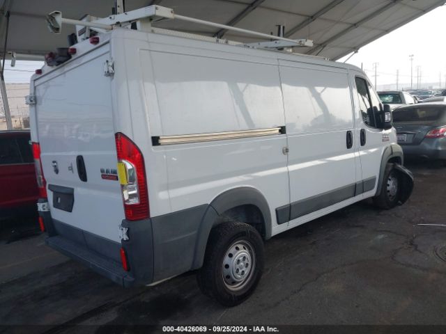 3C6TRVAG5JE109128 RAM Promaster 1500 Low Roof 136 Wb
