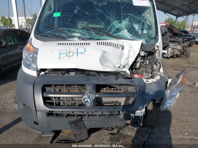 3C6TRVAG5JE109128 RAM Promaster 1500 Low Roof 136 Wb