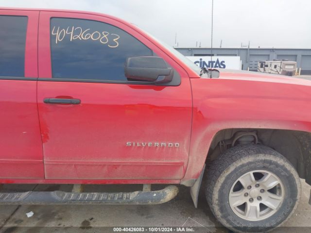 1GCVKREC1FZ236717 Chevrolet Silverado 1500 1lt