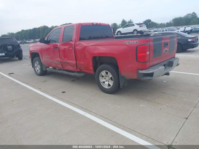 1GCVKREC1FZ236717 Chevrolet Silverado 1500 1lt