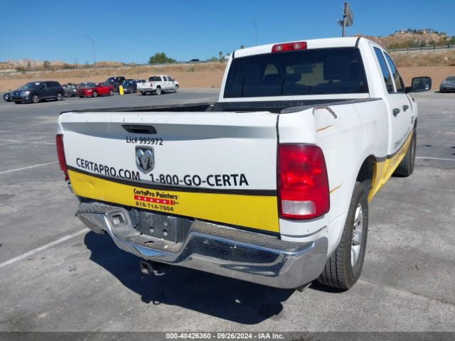 1C6RR6FG8KS633445 RAM 1500 Classic Tradesman Quad Cab 4x2 6'4 Box