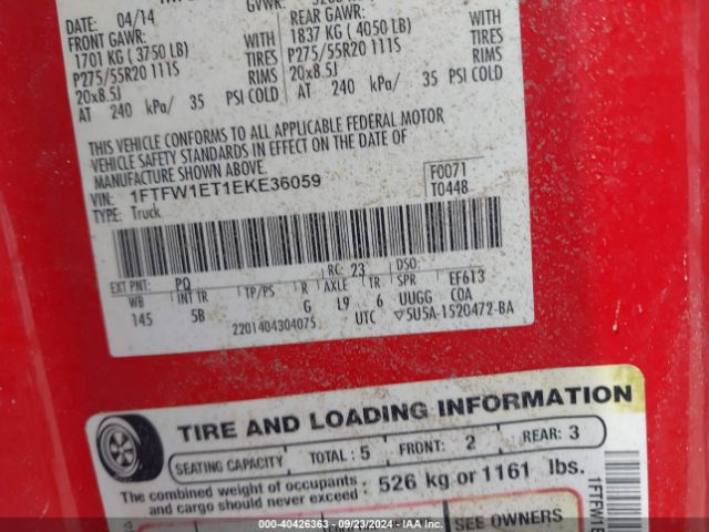 1FTFW1ET1EKE36059 Ford F-150 Fx4