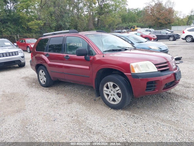 2005 MITSUBISHI ENDEAVOR 4A4MN21S95E012682 Photo 0