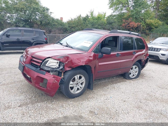 2005 MITSUBISHI ENDEAVOR 4A4MN21S95E012682 Photo 1