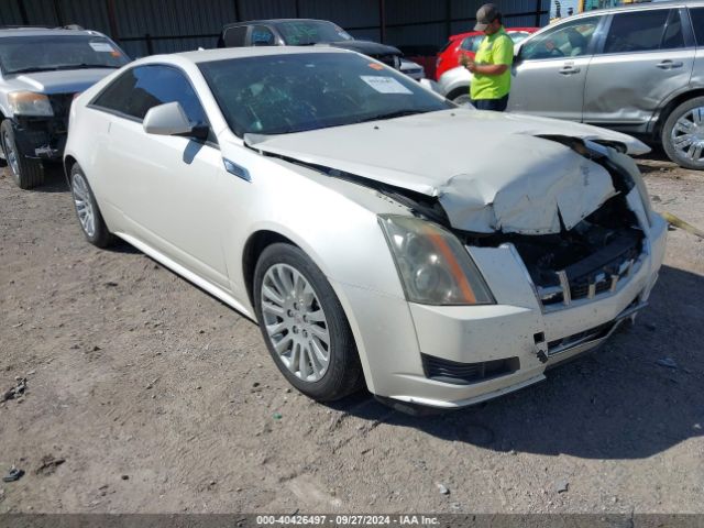 1G6DE1E3XE0171151 auction archive image