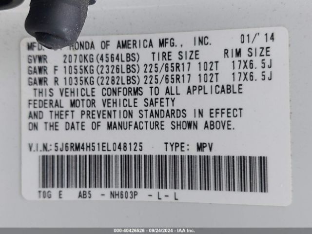 5J6RM4H51EL048125 Honda CR-V EX
