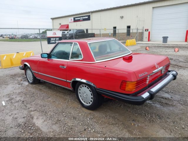 1987 MERCEDES-BENZ 560 WDBBA48D7HA060074 Photo 2