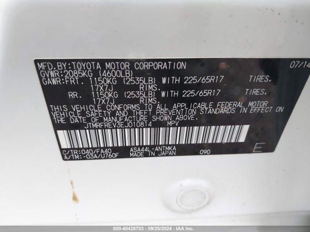 Toyota Rav4 Xle 2014 JTMRFREV3EJ010814 Image 9