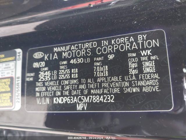 KNDP63AC5M7884232 KIA SPORTAGE S