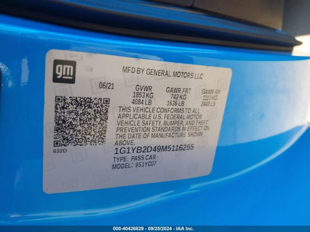 2021 CHEVROLET CORVETTE 1G1YB2D49M5116255 Photo 8