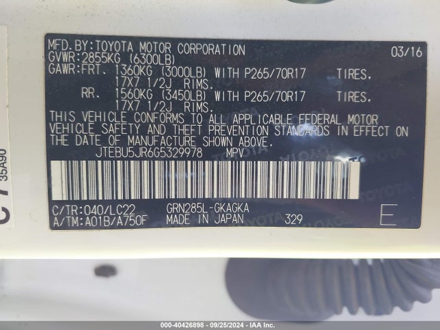 Toyota 4runner Trail Premium 2016 JTEBU5JR6G5329978 Image 9