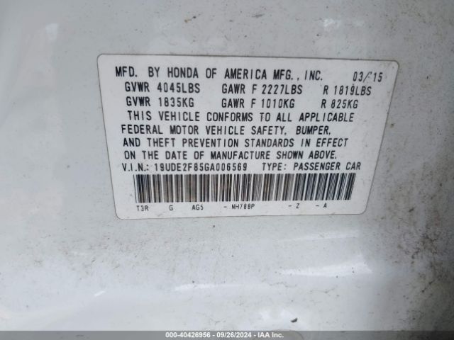 19UDE2F85GA006569 Acura Ilx Premium   A-spec Packages/technology Plus   A-spec Packages