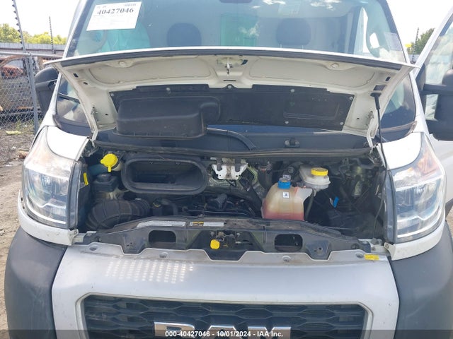3C6TRVBG4LE138914 RAM Promaster 1500 High Roof 136 Wb