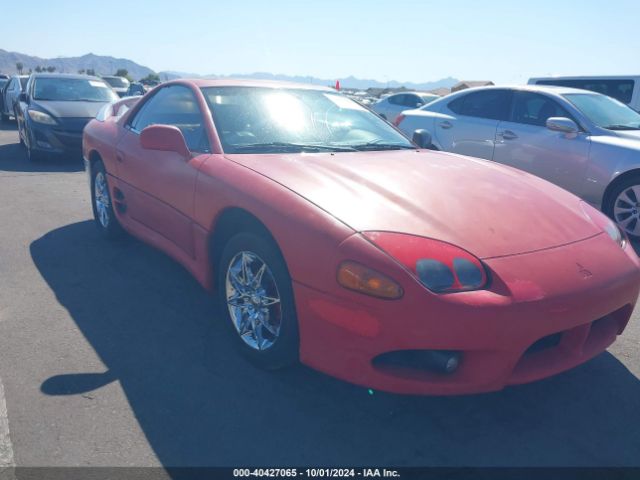 1997 MITSUBISHI 3000 GT JA3AM84J8VY005027