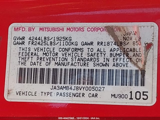 1997 MITSUBISHI 3000 GT JA3AM84J8VY005027 Photo 8