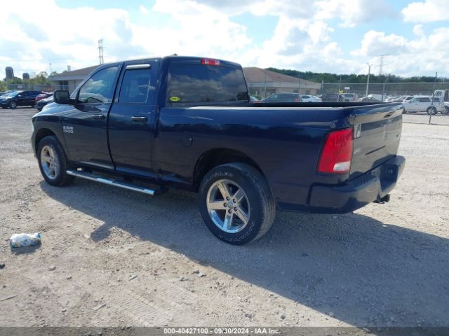 1C6RR7FGXJS263877 RAM 1500 Express Quad Cab 4x4 6'4 Box