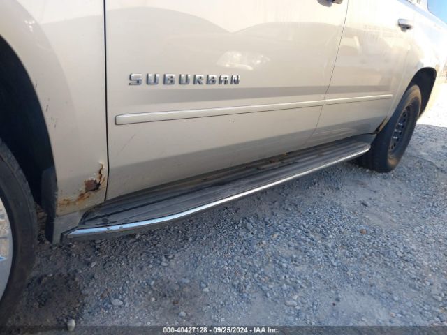 1GNSKKKC0FR525772 Chevrolet Suburban 1500 Ltz
