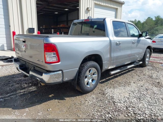 1C6SRFFT3KN856666 RAM 1500 Big Horn/lone Star  4x4 5'7 Box