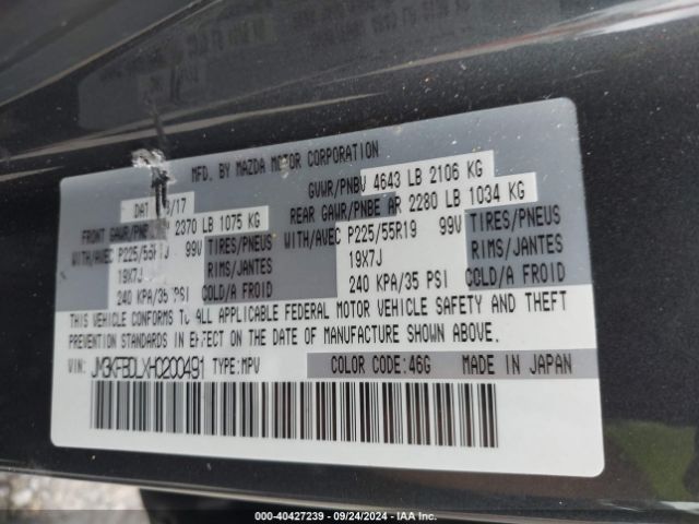 JM3KFBDLXH0200491 Mazda Cx-5 Grand Select
