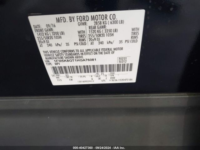 1FM5K8GT1HGA76081 Ford EXPLORER SPORT
