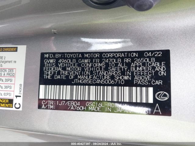 JTHG85EC4N5006710 Lexus Rc 300 F Sport