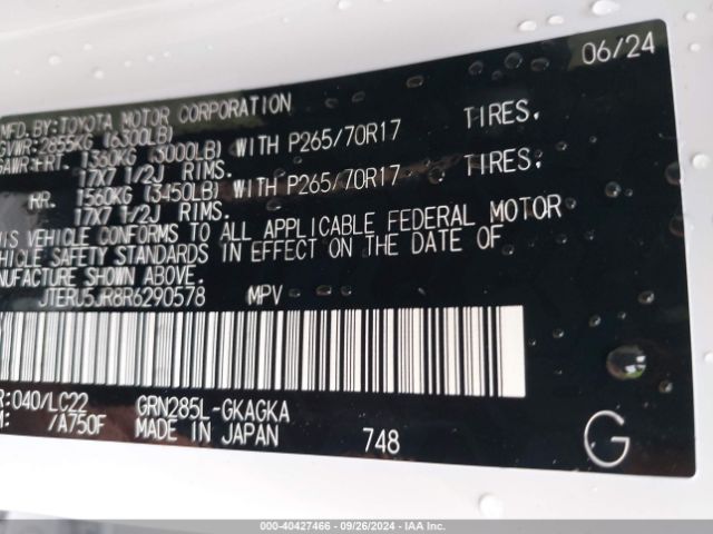 JTERU5JR8R6290578 Toyota 4runner Trd Off Road Premium