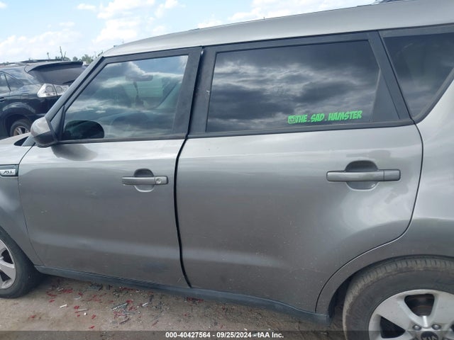 KIA Soul ! 2017 KNDJN2A23H7468826 Image 14