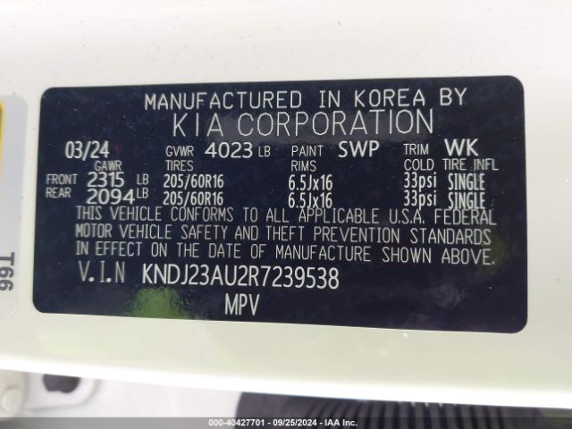 KNDJ23AU2R7239538 KIA SOUL LX