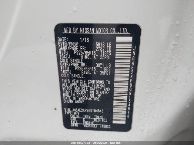 JN8AE2KP8G9154848 Nissan Quest Platinum/s/sl/sv