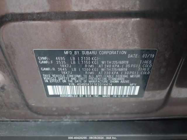 4S4BSATC1K3314414 Subaru Outback 2.5i Touring