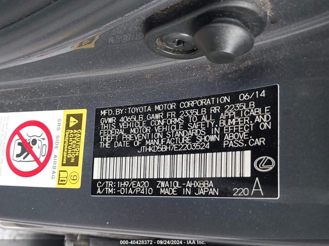 JTHKD5BH7E2203524 Lexus Ct 200h Hybrid