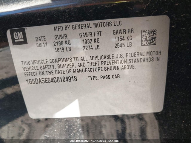 2012 CADILLAC CTS 1G6DA5E54C0104918 Photo 8