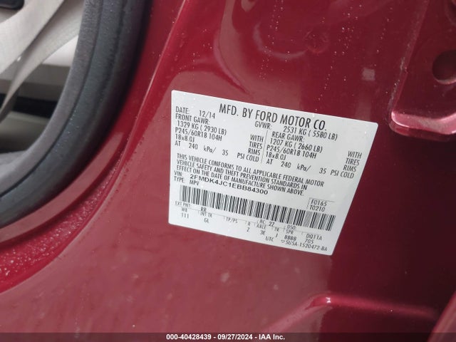 Ford EDGE SEL 2014 2FMDK4JC1EBB84300 Image 9