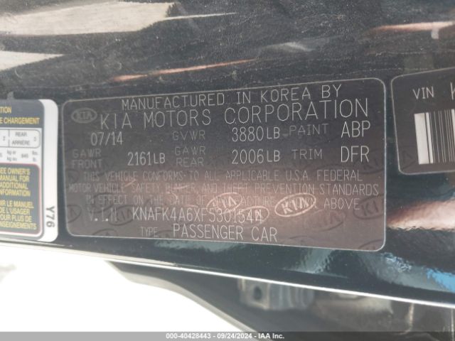 KNAFK4A6XF5301544 KIA FORTE LX