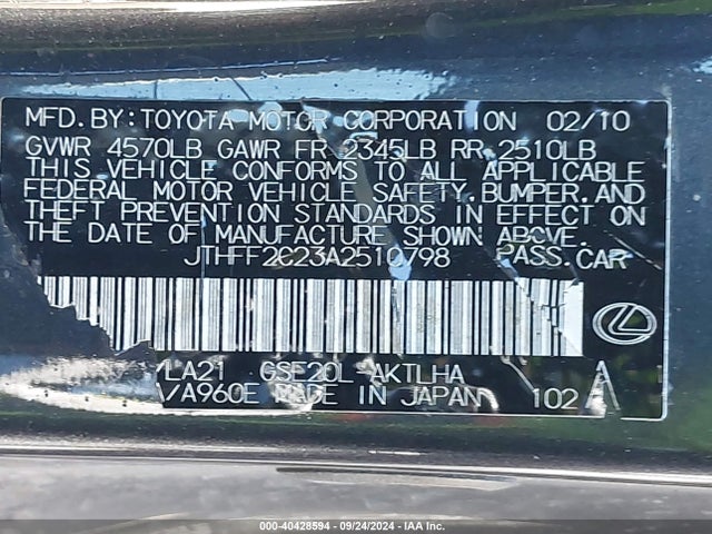 Продаж на аукціоні авто 2010 Lexus Is 250c, vin: JTHFF2C23A2510798, номер лоту: 40428594
