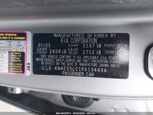 KNAE55LC1P6134434 KIA Stinger Gt2