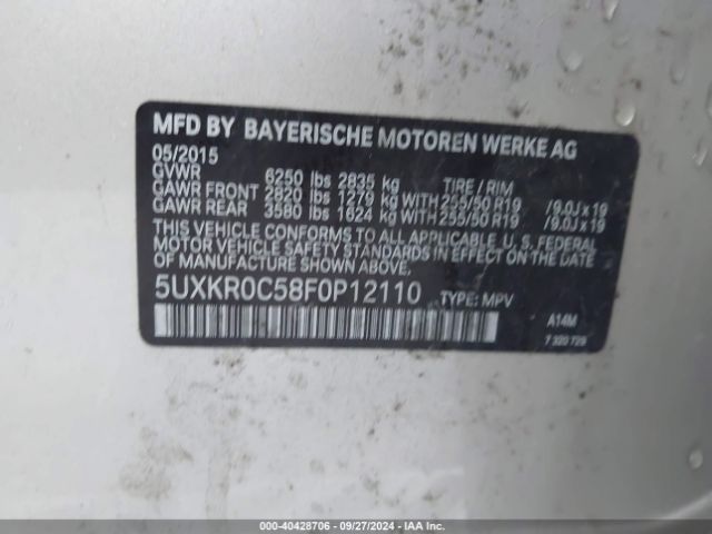 5UXKR0C58F0P12110 BMW X5 Xdrive35i