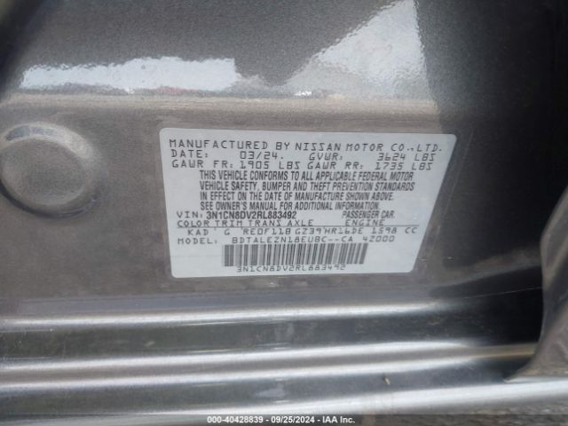 3N1CN8DV2RL883492 Nissan Versa 1.6 S