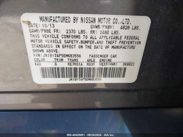JN1BV7AP5EM683556 Infiniti Q50 Premium