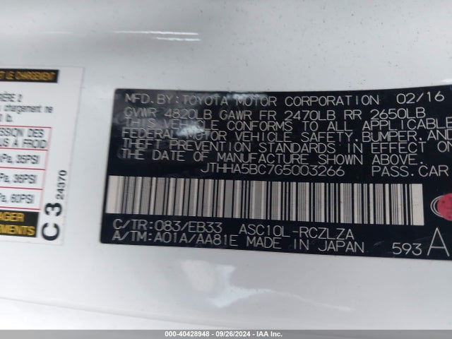 JTHHA5BC7G5003266 Lexus RC 200T