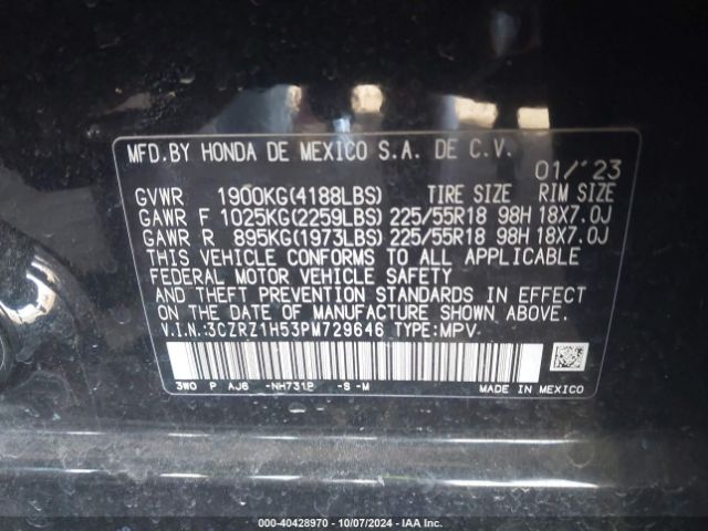 2023 HONDA HR-V 3CZRZ1H53PM729646 Photo 8