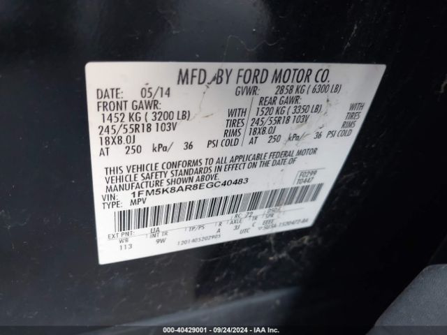 1FM5K8AR8EGC40483 Ford Utility Police Interceptor